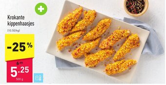 ALDI Krokante kippenhaasjes 500g aanbieding