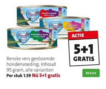 Intratuin Renske vers gestoomde hondenvoeding aanbieding
