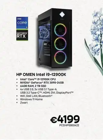 CompuDeals Hp omen intel i9-12900k aanbieding