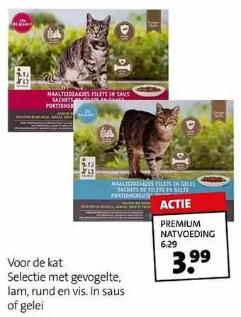 Voor de kat selectie met gevogelte