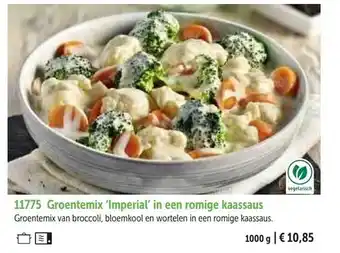 Groentemix 'imperial' in een romige kaassaus