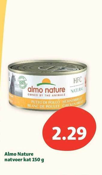 Maxi Zoo Almo nature natvoer kat 150 g aanbieding