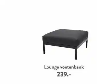Casa Lounge voetenbank aanbieding