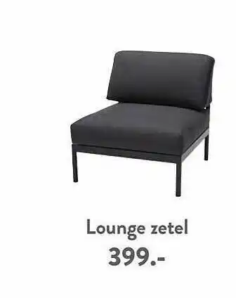 Casa Lounge zetel aanbieding