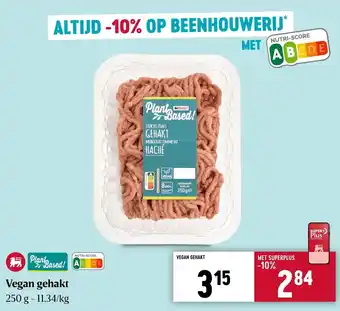 Vegan gehakt 250g