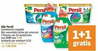 Albert Heijn Wasmiddel active gel universal aanbieding