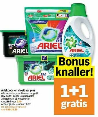 Albert Heijn Pods+ lenor unstoppables aanbieding