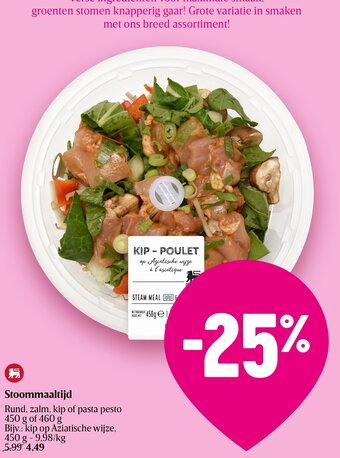 Stoommaaltijd Rund ,Zalm , Kip of Pasta Pesto