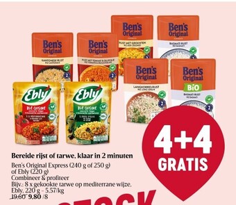 Delhaize Bereide rijst of tarwe, klaar in 2 minuten aanbieding