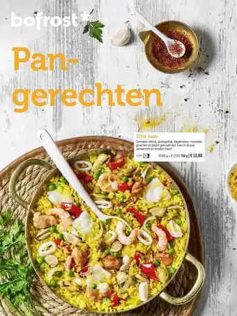 Paella