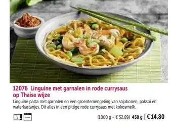 Linguine met garnalen in rode currysaus op thaise wijze