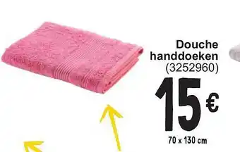Cora Douche handdoeken aanbieding