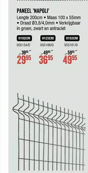 HandyHome Paneel 'napoli' aanbieding