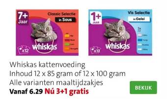 Intratuin Whiskas kattenvoeding aanbieding