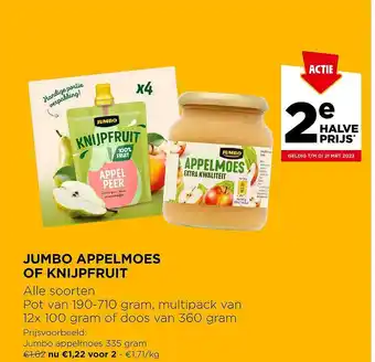 Jumbo appelmoes of knijpfruit