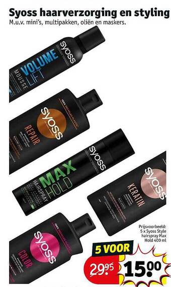 Kruidvat Syoss haarverzorging en styling aanbieding