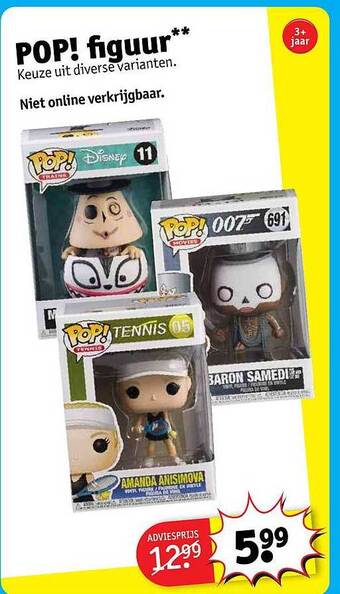 Pop! figuur