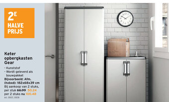 GAMMA Keter opbergkasten gear aanbieding