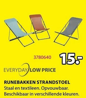 Jysk Runebakken strandstoel aanbieding