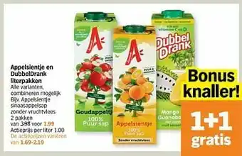 Albert Heijn Appelsientje sinaasappelsap zonder vruchtvlees aanbieding