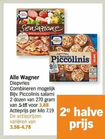 Piccolinis salami
