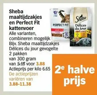 Sheba maaltijdzakjes délices du jour gevogelte
