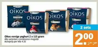 Albert Heijn Oikos romige yoghurt aanbieding