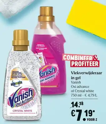 Vlekverwijderaar in 1 L
