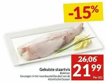 Gekuiste staartvis