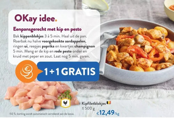 OKay Kipfiletblokjes +500 g aanbieding