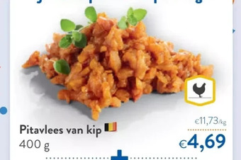 OKay Pitavlees van kip 400 g aanbieding