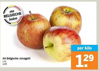 Albert Heijn Ah belgische jonagold aanbieding