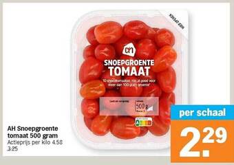 Albert Heijn Ah snoepgroente tomaat aanbieding