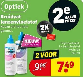 Kruidvat Lensvloeistof hyaluron aanbieding