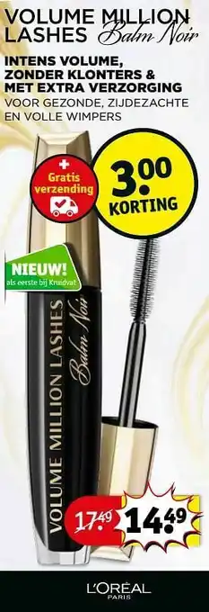 Kruidvat Intens volume, zonder klonters + met extra verzorging aanbieding