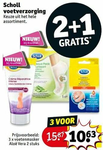 Kruidvat Voetenmasker aloë vera aanbieding