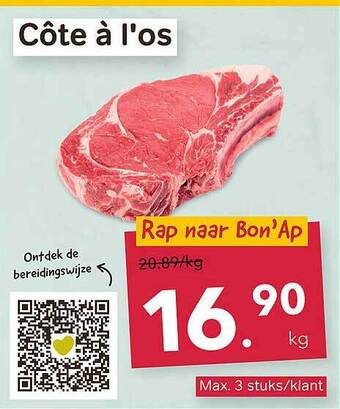 Côte à l'os