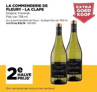 La commenderie de fleury - la clape 750 ml