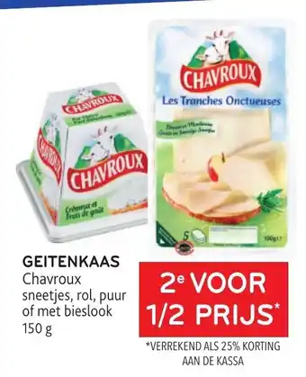Alvo Geitenkaas 150g aanbieding