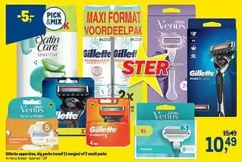 Makro Venus breeze - apparaat - 1up aanbieding
