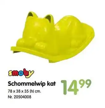 Schommelwip kat 78x38x35 (h) cm