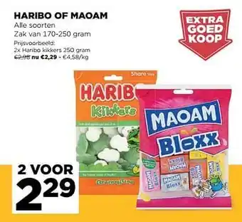 Jumbo Haribo kikkers 170-250 gram aanbieding