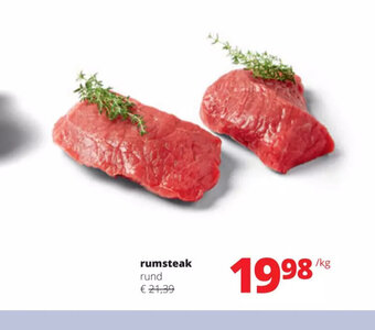 Rumsteak rund