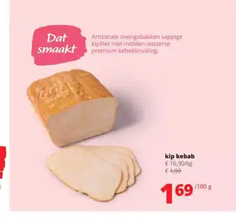Kip kebab 100 g