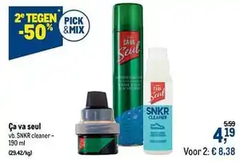 Ça va seul snkr cleaner 190 ml