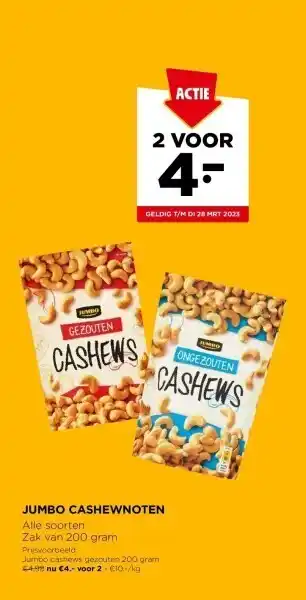 Jumbo Jumbo cashewnoten alle soorten zak van 200 gram aanbieding