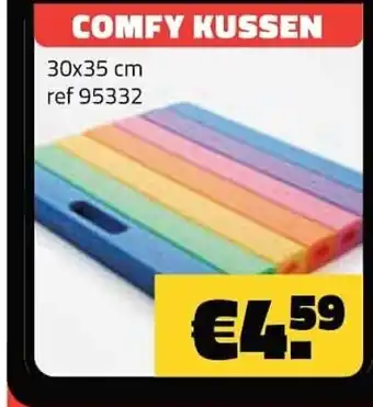 Comfy kusse