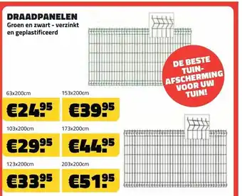 Bouwcenter Frans Vlaeminck Draadpanelen 63*200cm aanbieding