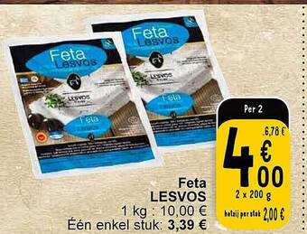 Cora Feta lesvos aanbieding