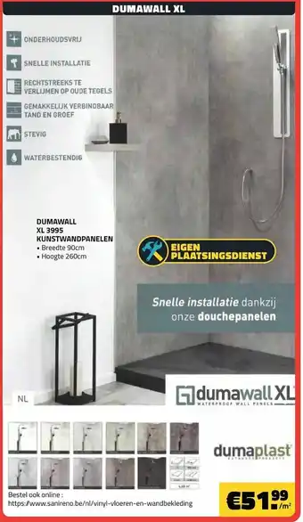 Dumawall XL 3995 kunstwandpanelen 260*90cm